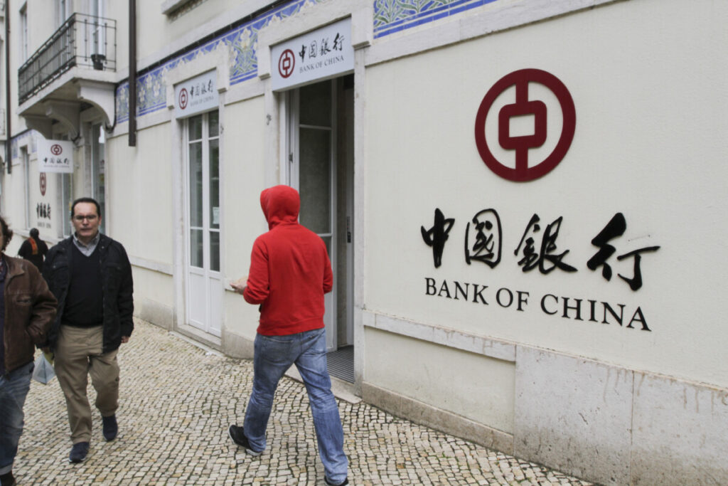 The bank of China in Lissabon